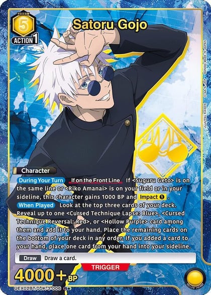 Satoru Gojo (006) (R*), UEX02BT: Jujutsu Kaisen Vol.2 UEX02BT/JJK-3-006