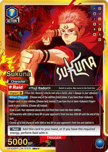 Sukuna (015) (SR**), UEX02BT: Jujutsu Kaisen Vol.2 UEX02BT/JJK-3-015