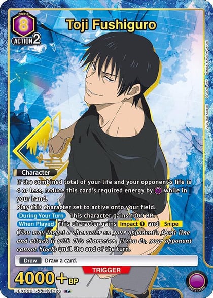 Toji Fushiguro (026) (R*), UEX02BT: Jujutsu Kaisen Vol.2 UEX02BT/JJK-3-026