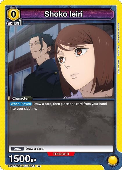 Shoko Ieiri (002) (Box Topper Foil), UEX02BT: Jujutsu Kaisen Vol.2 UEX02BT/JJK-3-002