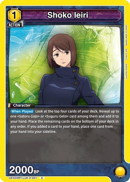 Shoko Ieiri (001), UEX02BT: Jujutsu Kaisen Vol.2 UEX02BT/JJK-2-001