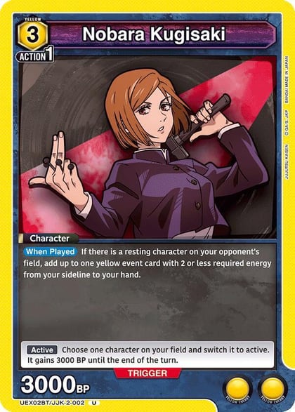 Nobara Kugisaki (002), UEX02BT: Jujutsu Kaisen Vol.2 UEX02BT/JJK-2-002