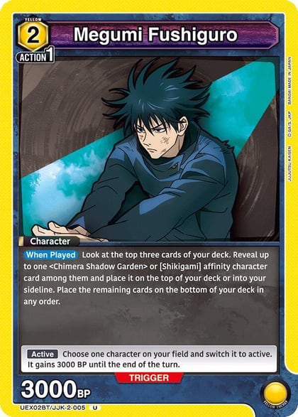 Megumi Fushiguro (005), UEX02BT: Jujutsu Kaisen Vol.2 UEX02BT/JJK-2-005