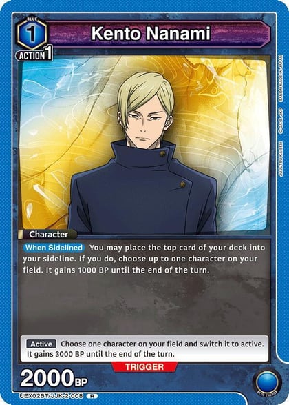 Kento Nanami (008), UEX02BT: Jujutsu Kaisen Vol.2 UEX02BT/JJK-2-008