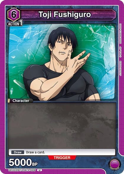 Toji Fushiguro (009), UEX02BT: Jujutsu Kaisen Vol.2 UEX02BT/JJK-2-009
