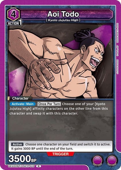 Aoi Todo, UEX02BT: Jujutsu Kaisen Vol.2 UEX02BT/JJK-2-010