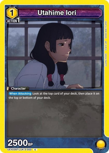 Utahime Iori, UEX02BT: Jujutsu Kaisen Vol.2 UEX02BT/JJK-3-003