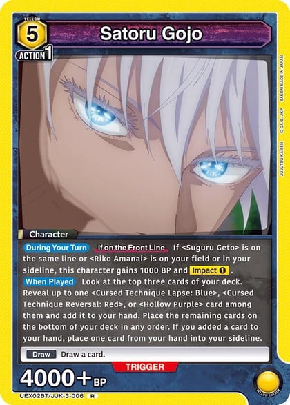 Satoru Gojo (006), UEX02BT: Jujutsu Kaisen Vol.2 UEX02BT/JJK-3-006