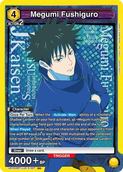 Megumi Fushiguro (007), UEX02BT: Jujutsu Kaisen Vol.2 UEX02BT/JJK-3-007
