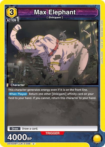 Max Elephant, UEX02BT: Jujutsu Kaisen Vol.2 UEX02BT/JJK-3-009