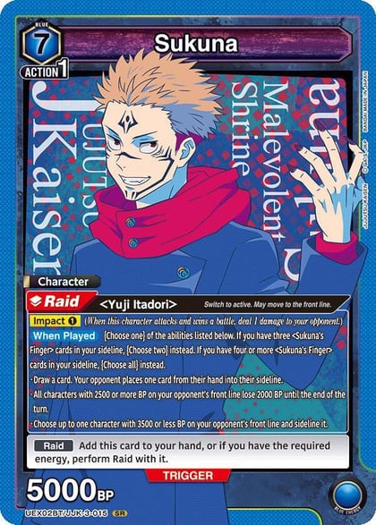 Sukuna (015), UEX02BT: Jujutsu Kaisen Vol.2 UEX02BT/JJK-3-015