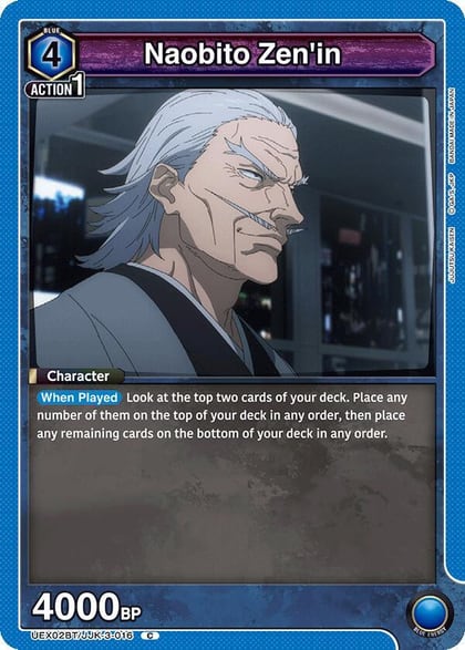 Naobito Zen'in, UEX02BT: Jujutsu Kaisen Vol.2 UEX02BT/JJK-3-016
