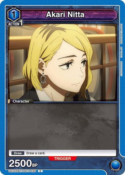 Akari Nitta, UEX02BT: Jujutsu Kaisen Vol.2 UEX02BT/JJK-3-020