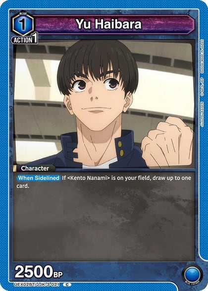 Yu Haibara (021), UEX02BT: Jujutsu Kaisen Vol.2 UEX02BT/JJK-3-021