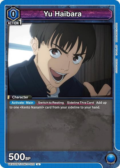 Yu Haibara (022), UEX02BT: Jujutsu Kaisen Vol.2 UEX02BT/JJK-3-022