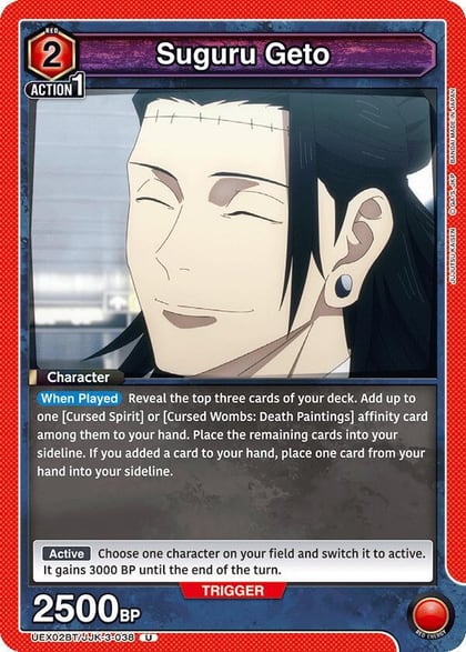 Suguru Geto (038), UEX02BT: Jujutsu Kaisen Vol.2 UEX02BT/JJK-3-038