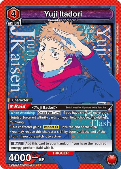 Yuji Itadori (043), UEX02BT: Jujutsu Kaisen Vol.2 UEX02BT/JJK-3-043