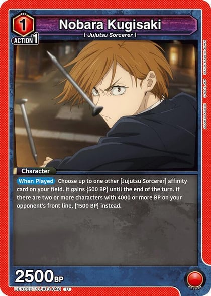 Nobara Kugisaki (048), UEX02BT: Jujutsu Kaisen Vol.2 UEX02BT/JJK-3-048