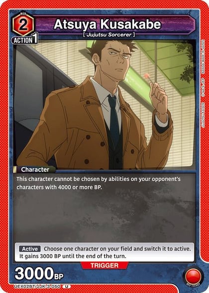 Atsuya Kusakabe, UEX02BT: Jujutsu Kaisen Vol.2 UEX02BT/JJK-3-050