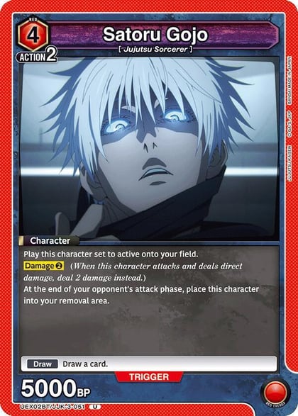 Satoru Gojo (051), UEX02BT: Jujutsu Kaisen Vol.2 UEX02BT/JJK-3-051