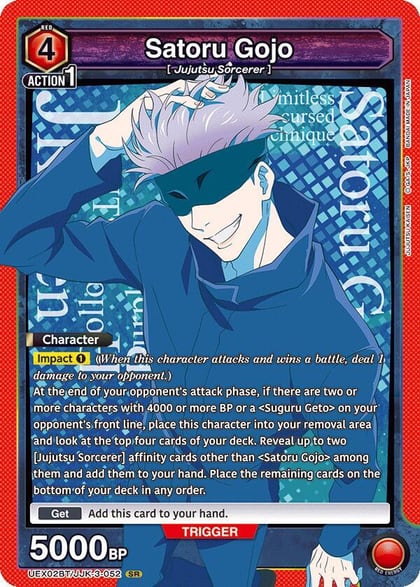 Satoru Gojo (052), UEX02BT: Jujutsu Kaisen Vol.2 UEX02BT/JJK-3-052
