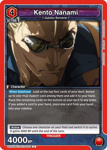 Kento Nanami (053), UEX02BT: Jujutsu Kaisen Vol.2 UEX02BT/JJK-3-053