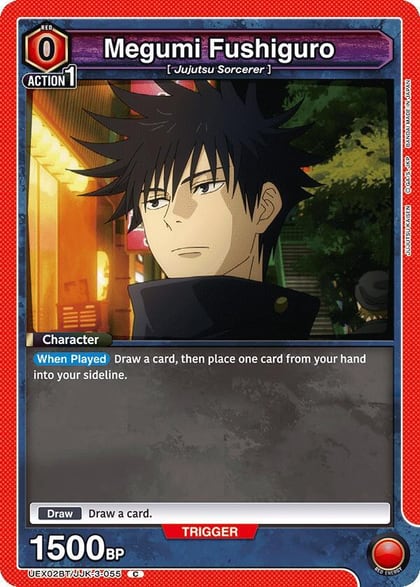 Megumi Fushiguro (055), UEX02BT: Jujutsu Kaisen Vol.2 UEX02BT/JJK-3-055