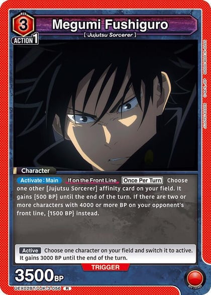 Megumi Fushiguro (056), UEX02BT: Jujutsu Kaisen Vol.2 UEX02BT/JJK-3-056