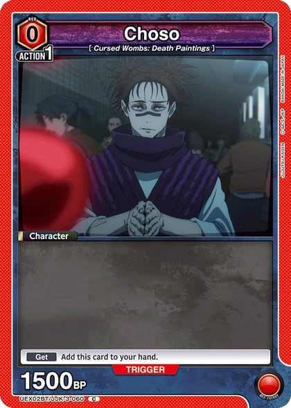 Choso (060), UEX02BT: Jujutsu Kaisen Vol.2 UEX02BT/JJK-3-060