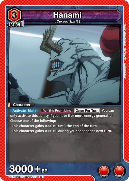 Hanami (066), UEX02BT: Jujutsu Kaisen Vol.2 UEX02BT/JJK-3-066