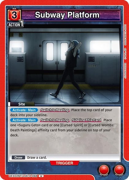 Subway Platform, UEX02BT: Jujutsu Kaisen Vol.2 UEX02BT/JJK-3-068