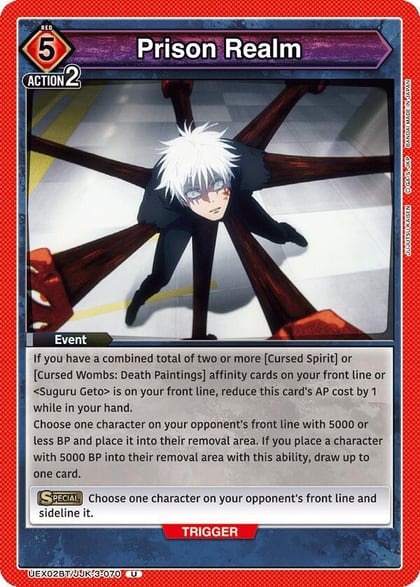 Prison Realm, UEX02BT: Jujutsu Kaisen Vol.2 UEX02BT/JJK-3-070