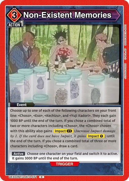 Non-Existent Memories, UEX02BT: Jujutsu Kaisen Vol.2 UEX02BT/JJK-3-071