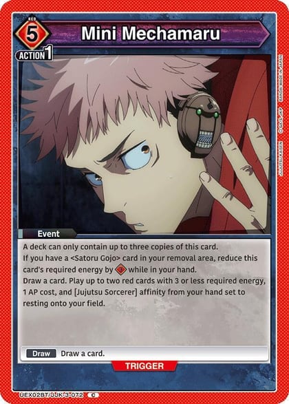 Mini Mechamaru, UEX02BT: Jujutsu Kaisen Vol.2 UEX02BT/JJK-3-072