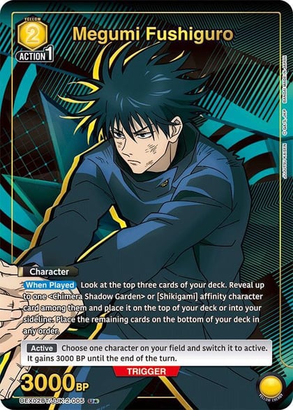 Megumi Fushiguro (005) (U*), UEX02BT: Jujutsu Kaisen Vol.2 UEX02BT/JJK-2-005