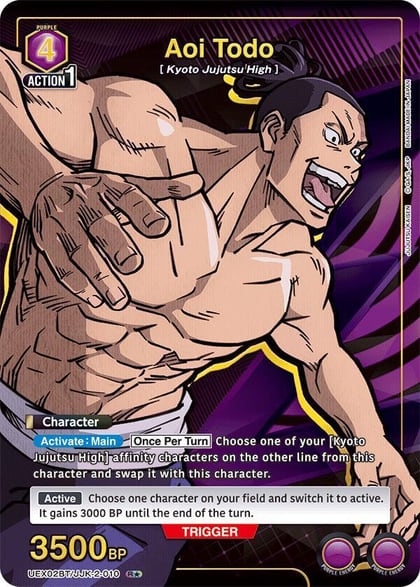 Aoi Todo (R*), UEX02BT: Jujutsu Kaisen Vol.2 UEX02BT/JJK-2-010