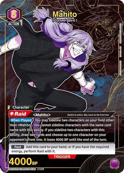 Mahito (035) (SR*), UEX02BT: Jujutsu Kaisen Vol.2 UEX02BT/JJK-3-035