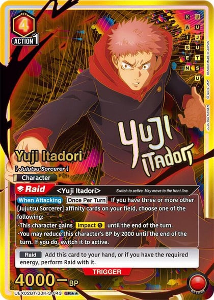 Yuji Itadori (043) (SR**), UEX02BT: Jujutsu Kaisen Vol.2 UEX02BT/JJK-3-043