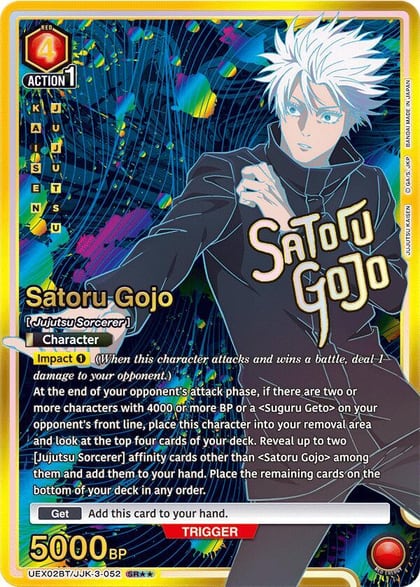 Satoru Gojo (052) (SR**), UEX02BT: Jujutsu Kaisen Vol.2 UEX02BT/JJK-3-052