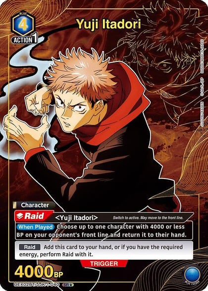 Yuji Itadori (1-040) (SR*), UEX02BT: Jujutsu Kaisen Vol.2 UEX02BT/JJK-1-040