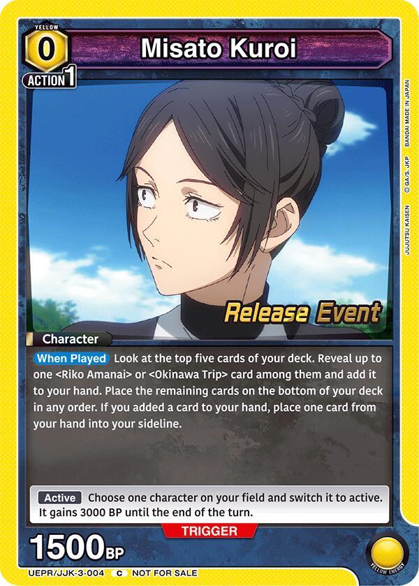 Misato Kuroi, UEX02BT: Jujutsu Kaisen Vol.2 Release Event Cards UEPR/JJK-3-004