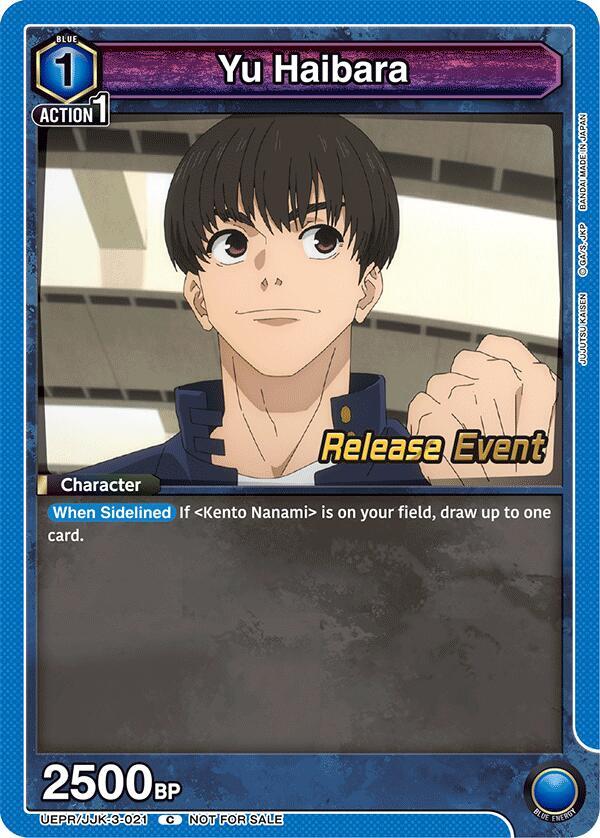 Yu Haibara (021), UEX02BT: Jujutsu Kaisen Vol.2 Release Event Cards UEPR/JJK-3-021