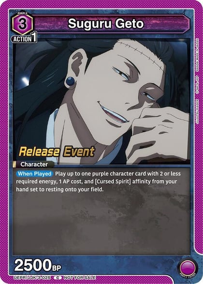 Suguru Geto (025), UEX02BT: Jujutsu Kaisen Vol.2 Release Event Cards UEPR/JJK-3-025