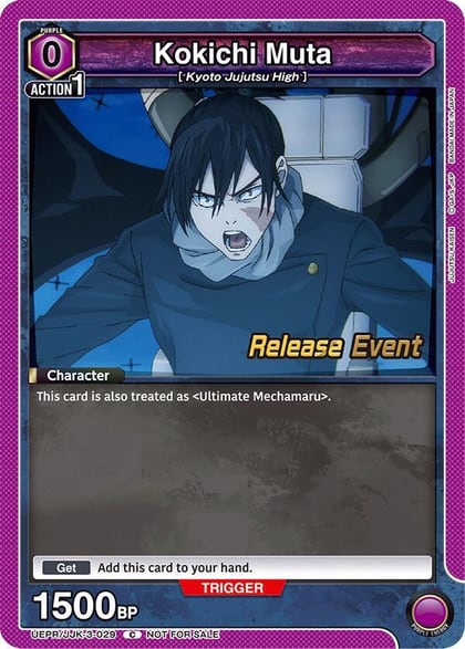 Kokichi Muta (029), UEX02BT: Jujutsu Kaisen Vol.2 Release Event Cards UEPR/JJK-3-029