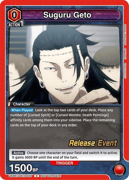 Suguru Geto (037), UEX02BT: Jujutsu Kaisen Vol.2 Release Event Cards UEPR/JJK-3-037