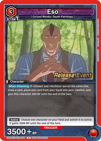 Eso, UEX02BT: Jujutsu Kaisen Vol.2 Release Event Cards UEPR/JJK-3-058