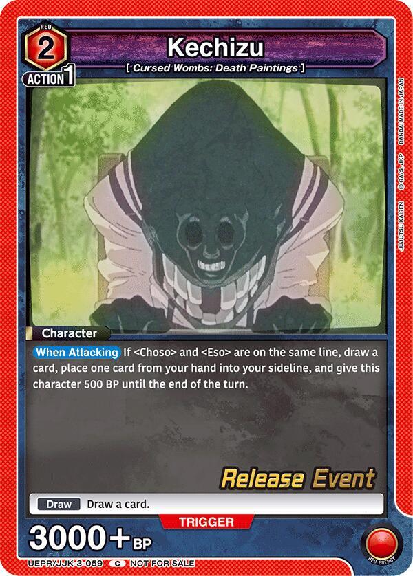 Kechizu, UEX02BT: Jujutsu Kaisen Vol.2 Release Event Cards UEPR/JJK-3-059