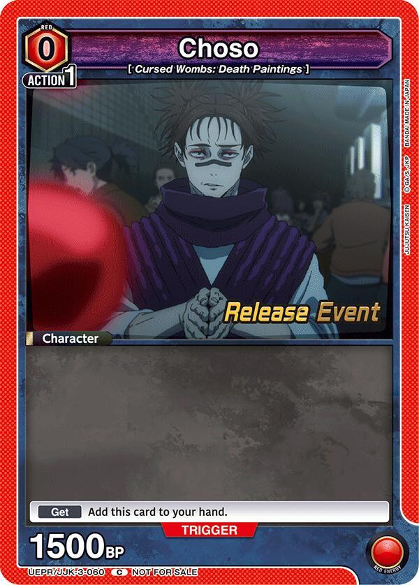 Choso (060), UEX02BT: Jujutsu Kaisen Vol.2 Release Event Cards UEPR/JJK-3-060