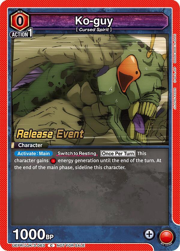 Ko-guy, UEX02BT: Jujutsu Kaisen Vol.2 Release Event Cards UEPR/JJK-3-063