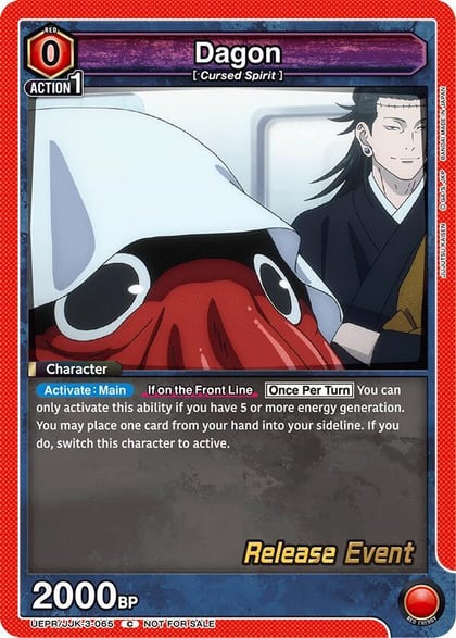 Dagon (065), UEX02BT: Jujutsu Kaisen Vol.2 Release Event Cards UEPR/JJK-3-065